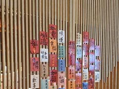 -光明招待所(邦凯科技园店)