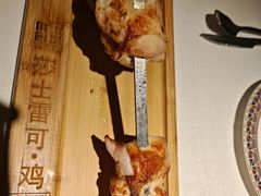 -俄士厨房(五棵松华熙LIVE店)