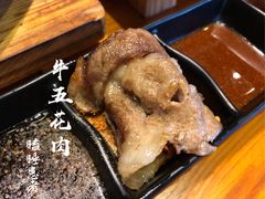 牛五花肉-陇璟烧肉酒场(友谊阳光城店)