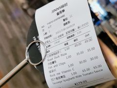 -JINNS锦时 steak&pizza(浸信会礼拜堂旧址店)
