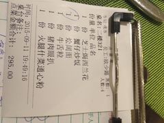 锦赏汇西餐厅(江南西总店)-华辉快餐店(江南西总店)