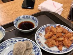 -门框胡同百年卤煮(新街口店)