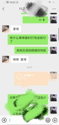 -天使梦缘婚庆