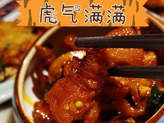 -老外婆(吾悦广场店)