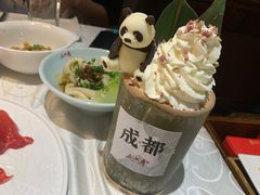 -三只耳火锅(宽窄巷子店)
