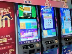 -大玩家(通州万达广场店)