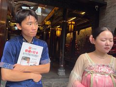 -小龙翻大江文化火锅(宽窄店)