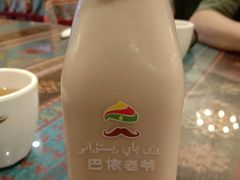 -巴依老爷·新疆美食(上城区天城路店)