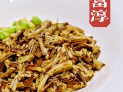 -富淳饭店(陆家嘴保利广场店)