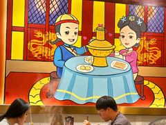 -1078號老北京涮肉(松柏店)