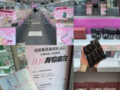-百联奥特莱斯广场(长沙店)