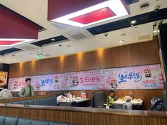 -海底捞火锅(勒泰店)
