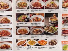 -渔痴鱼醉·湖南洞庭鱼宴(大悦汇店)