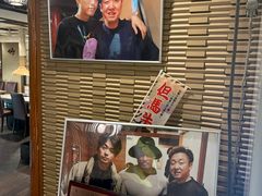 -神户牛焼肉専門店 牛一(道顿堀店)
