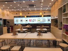 -朱洪元苏式面馆(绿宝广场店)