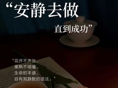 -曼朗心理咨询·旗舰店
