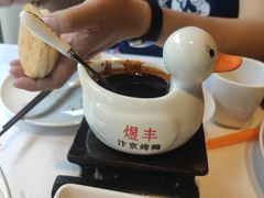 -煜丰汴京烤鸭(福彩路店)
