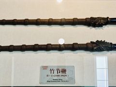 -大连武术文化博物馆