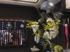 -芥岛(河北大街店)