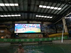 -南宫温泉水世界