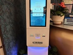 -JOYA湾悦国际酒店(世界之窗店)