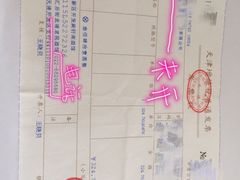 -北塘老院酒馆(鸿泰·千佰汇商业广场店)