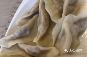 Chinese Dumplings with Cabbage and Pork