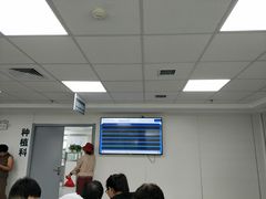 -西安交通大学口腔医院(主院区)