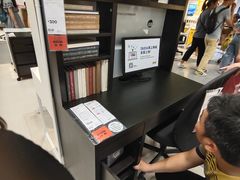 -宜家家居(西安未央商场店)