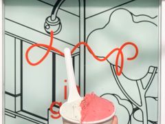 草莓天竺葵-Dip in Gelato(富民路店)