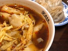 -熙盛源(复兴路店)