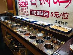 自助调料区-峰瑞藏地美食·石锅鸡·牦牛肉(大昭寺品牌店)