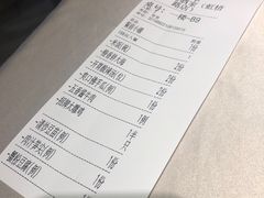 -孔乙己酒家(虹桥路店)
