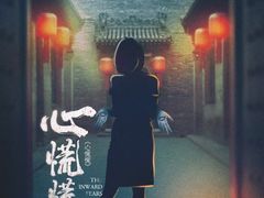 -谜·沉浸侦探剧本杀推理馆(静安店)
