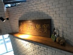 -俏湘私房菜(国贸店)