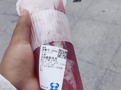 -茶百道(淮安一品国际店)