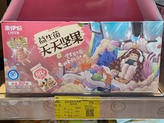 -来伊份(龙之梦长宁店)