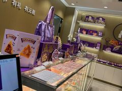 -GANSO元祖食品(吴家山店)