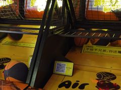 -风云再起游乐汇(皇城恒隆广场店)