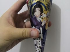 -华润万家(朱雀大街店)