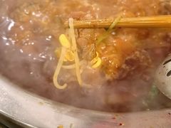 -中和远东火锅兔(老店)