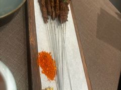 -山石榴·贵州菜(陆家嘴中心店)