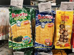 -Olé精品超市(上海虹桥南丰城店)