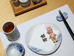 -紫· 割烹  Kappo Murasaki