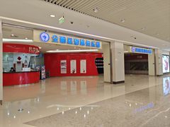 -全明星滑冰俱乐部(万象城店)