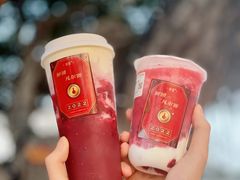 -古茗(湖里五缘湾天虹店)