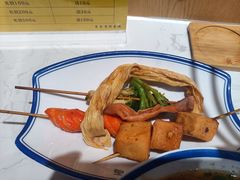 -傻根大肉面(三美店)