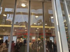 -芦庄子桂顺斋(和平路总店)