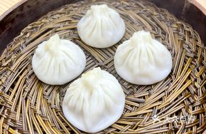 Black Pork Steamed Bun