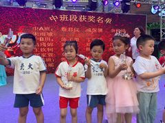 -吉的堡幼儿园(萧山旺角城园)